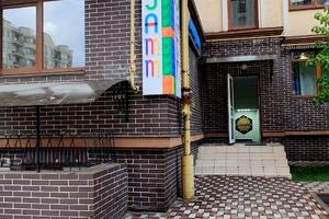 коммерческая по адресу Западная ул., 12