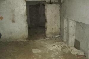 коммерческая по адресу Людвига Свободы просп., 39в