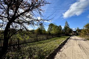 ділянка за адресою Чубаря