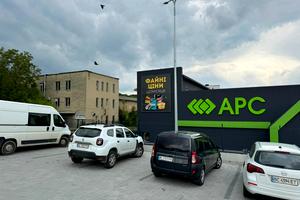 комерційна за адресою Івана Мазепи вул., 14