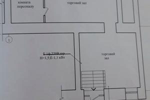 коммерческая по адресу Соборная пл., 10