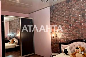 квартира по адресу Люстдорфская дорога ул., 55