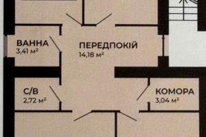 квартира по адресу Льва Ребета ул., 10