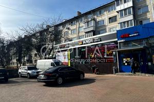 комерційна за адресою Данила Щербаківського вул. (Щербакова), 53