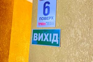 квартира за адресою Героїв Харкова просп. (Московський), 270б