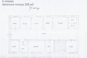 комерційна за адресою Іоанна Павла II вул. (Патріса Лумумби), 5