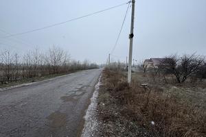 участок по адресу 
