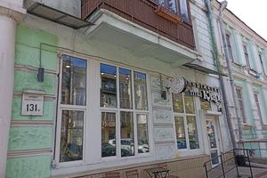 комерційна за адресою Саксаганського вул., 131-А