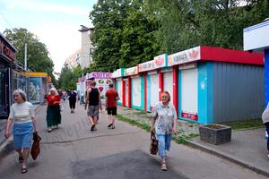коммерческая по адресу Героев Сталинграда просп., 177