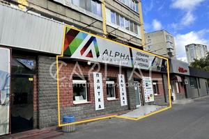 комерційна за адресою Голосіївський просп. (40-річчя Жовтня), 108