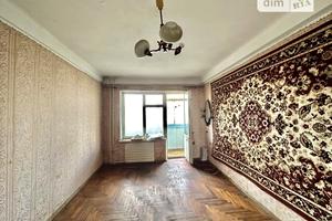 квартира за адресою Бородинська вул., 5