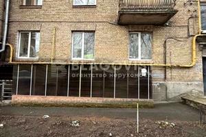 комерційна за адресою Князів Острозьких вул. (Московська), 39
