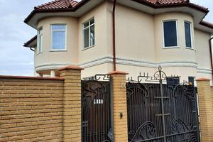 будинок за адресою 2-й Китобійний пров.