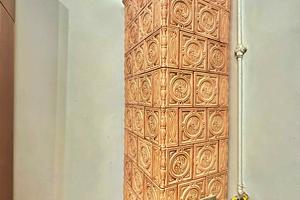 квартира за адресою Софії Яблонської вул. (), 24