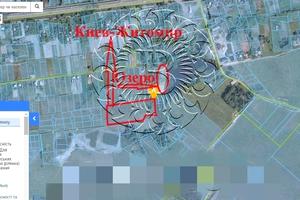 участок по адресу 