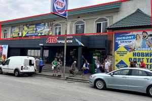комерційна за адресою Гальшки Острозької, 1 г