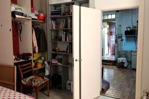 будинок за адресою Барвінківський пров.