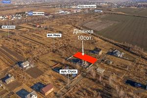ділянка за адресою Стуса