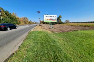 ділянка за адресою Смілянська
