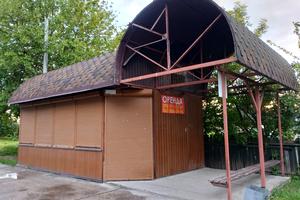комерційна за адресою Благовіщенська, 253