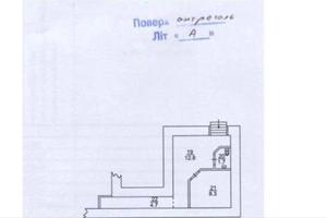 комерційна за адресою Велика Васильківська вул. (Червоноармійська), 23