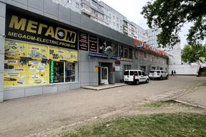 коммерческая по адресу Богдана Хмельницкого просп. (Героев Сталинграда), 38