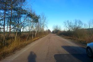 участок по адресу Вишпільська