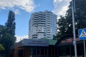 квартира за адресою Гоголя вул., 302