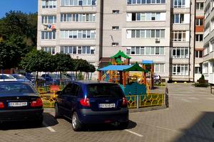 квартира по адресу Тернопільська ул., 12-А