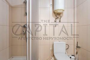 коммерческая по адресу Дегтяревская ул., 45