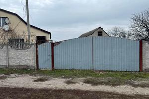 будинок за адресою Центральна