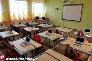 будинок за адресою Золоче