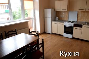 квартира по адресу Кубанской Украины ул. (Маршала Жукова), 33-А