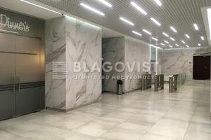 коммерческая по адресу Богдана Хмельницкого ул., 19-21
