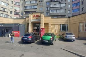 коммерческая по адресу Оноре де Бальзака ул., 4