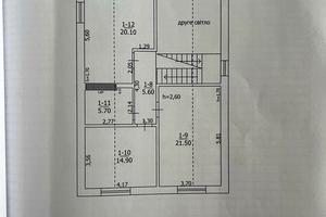 будинок за адресою Незалежності, 8