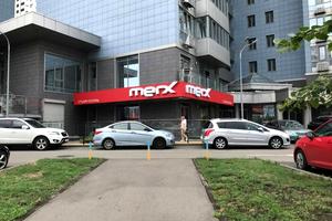 комерційна за адресою Дніпровська набережна вул., 14-Б