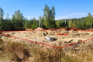 ділянка за адресою Незалежності