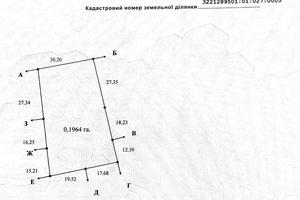 дом по адресу Кругла, 3
