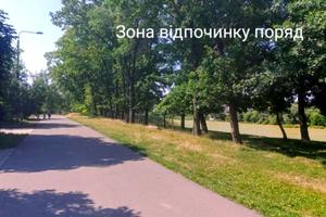 будинок за адресою Виноградна вул.