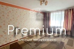 квартира по адресу Соборна, 111