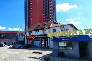 коммерческая по адресу Степана Бандеры просп. (Московський), 30