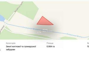 участок по адресу Бродовская ул.