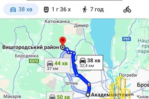 участок по адресу с. Гавриловка, Хвильового, 32