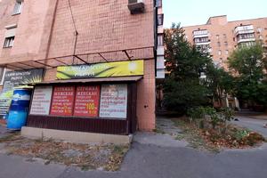 комерційна за адресою Харків, Клочківська вул., 191