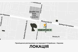 комерційна за адресою Боднарська вул., 12
