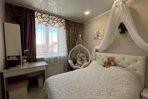 квартира за адресою Академіка Янгеля вул. (Фрунзе), 6к