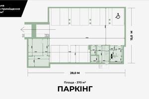 комерційна за адресою Боднарська вул., 12