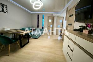 квартира по адресу Французский бульв., 33а