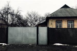 будинок за адресою Героїв України